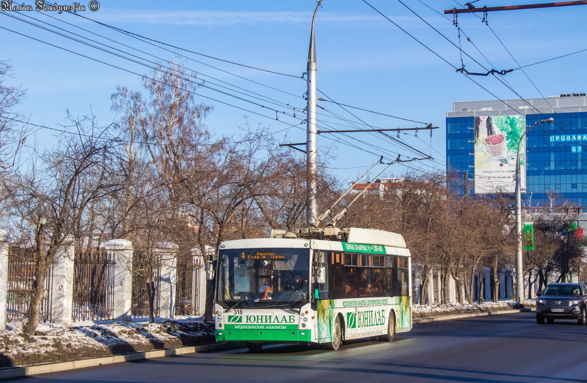 Иркутск, Тролза-5265.00 «Мегаполис» № 318