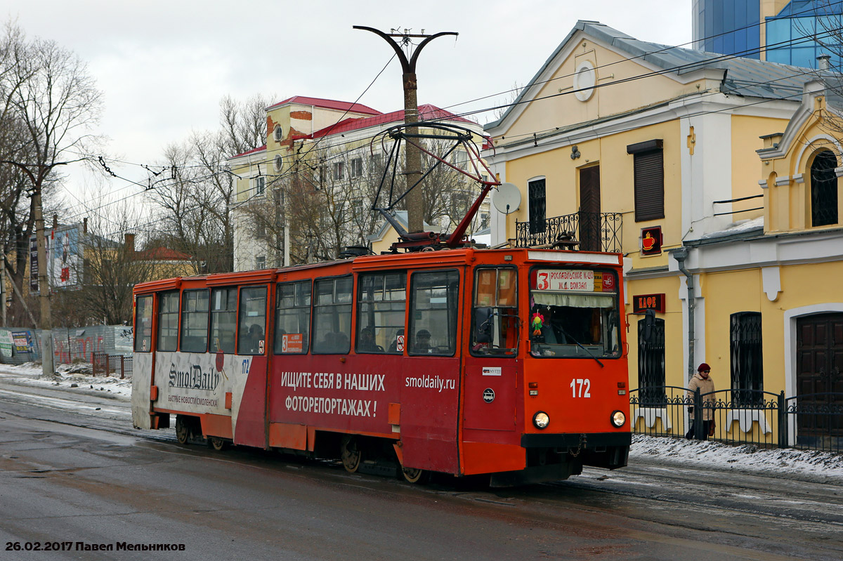 Смоленск, 71-605 (КТМ-5М3) № 172