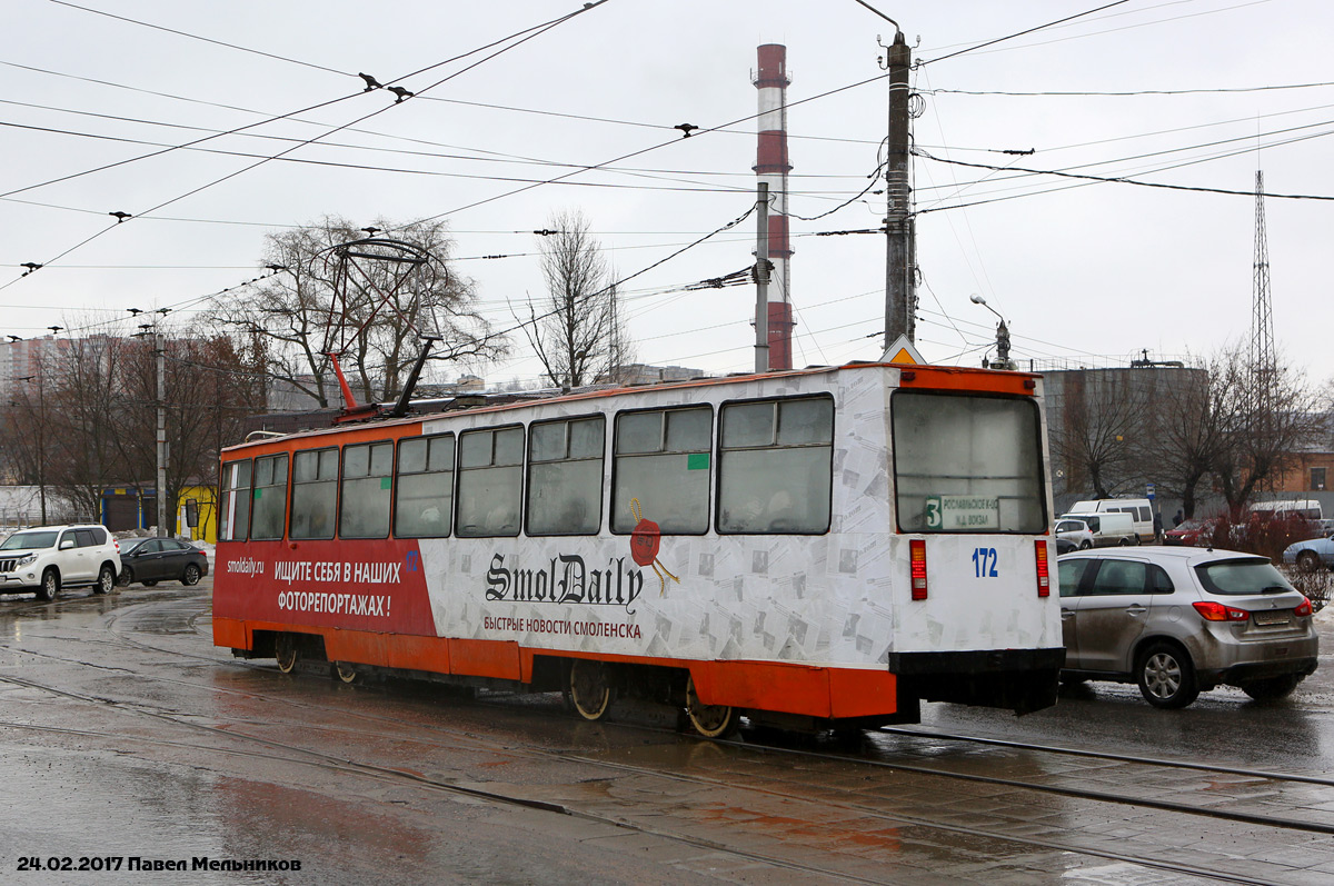 Смоленск, 71-605 (КТМ-5М3) № 172