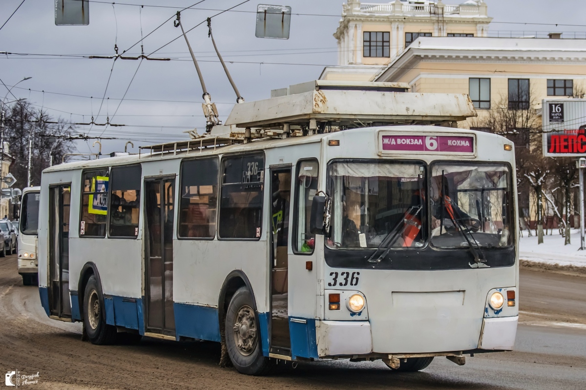 Иваново, ЗиУ-682 КР Иваново № 336