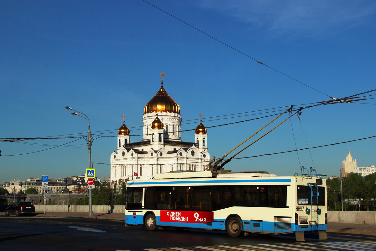 Москва, СВАРЗ-МАЗ-6235.00 № 8897