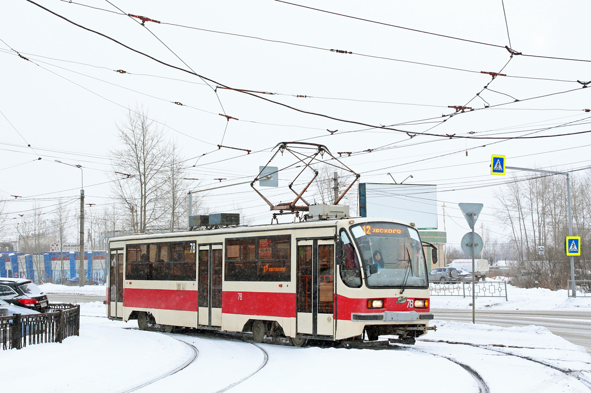 Нижний Тагил, 71-405 № 78