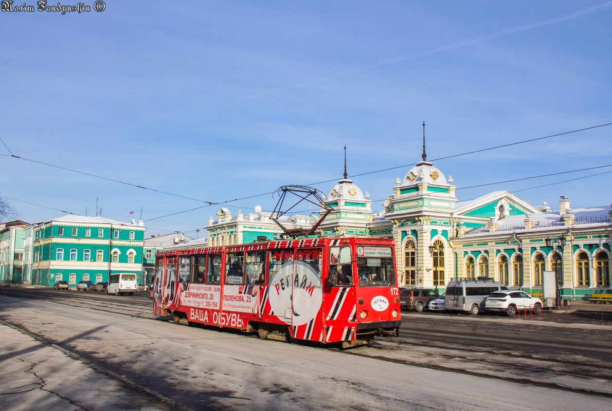 Irkutsk, 71-605 (KTM-5M3) # 172 Irkutsk, 71-605 (KTM-5M3) # 172