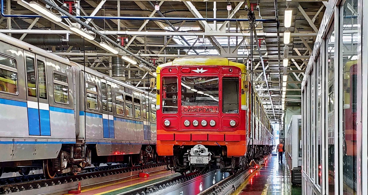 Москва, 81-717 (ММЗ) № 9180