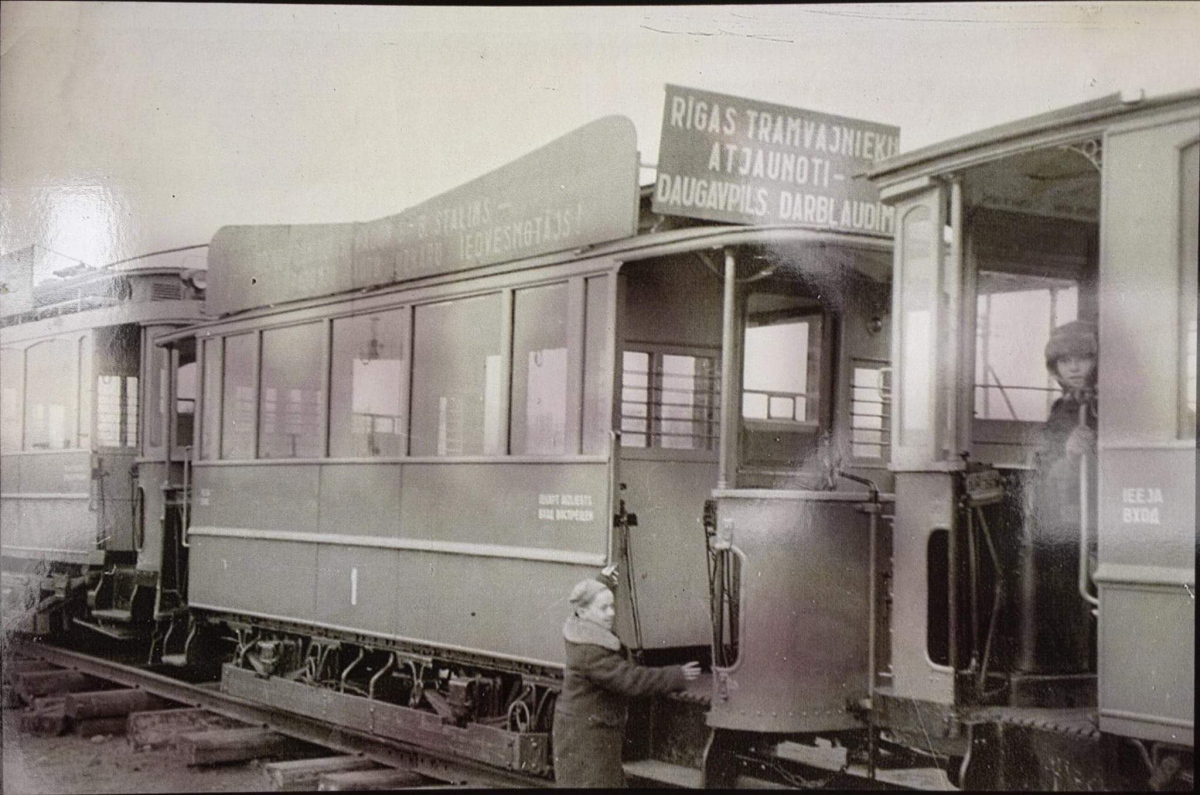 Даугавпилс, Двухосный прицепной вагон № 1; Даугавпилс — Старые фотографии