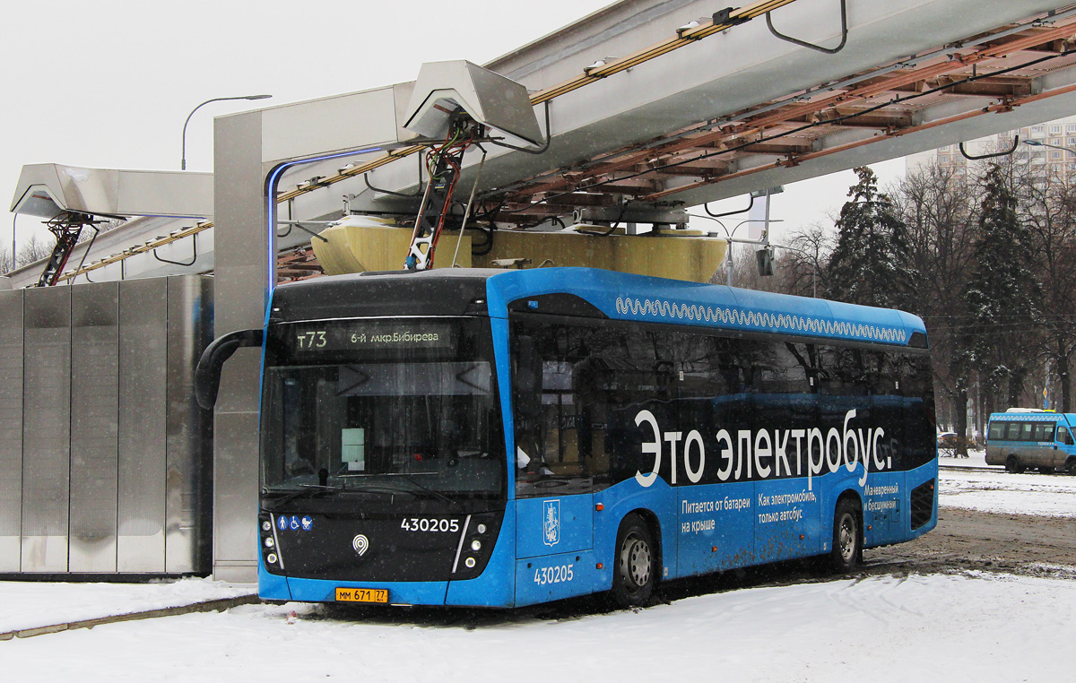 Moscow, KAMAZ-6282 # 430205