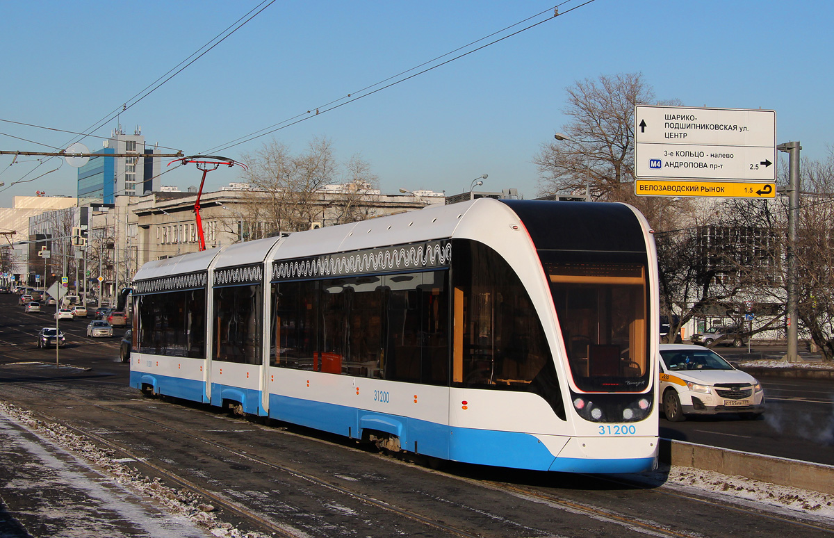 Москва, 71-931М «Витязь-М» № 31200