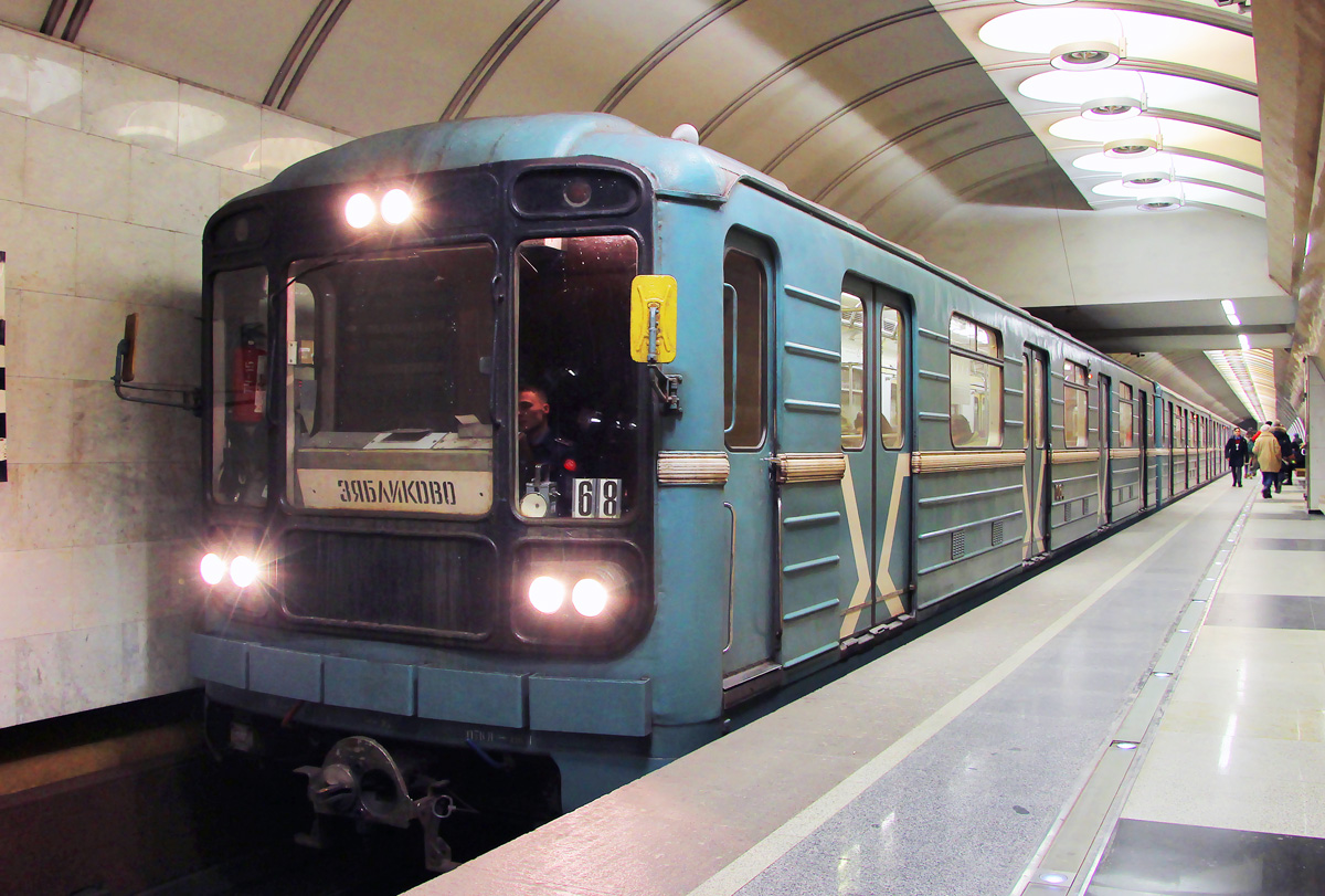 Москва, 81-717.5 (ЛВЗ/ВМ) № 10164