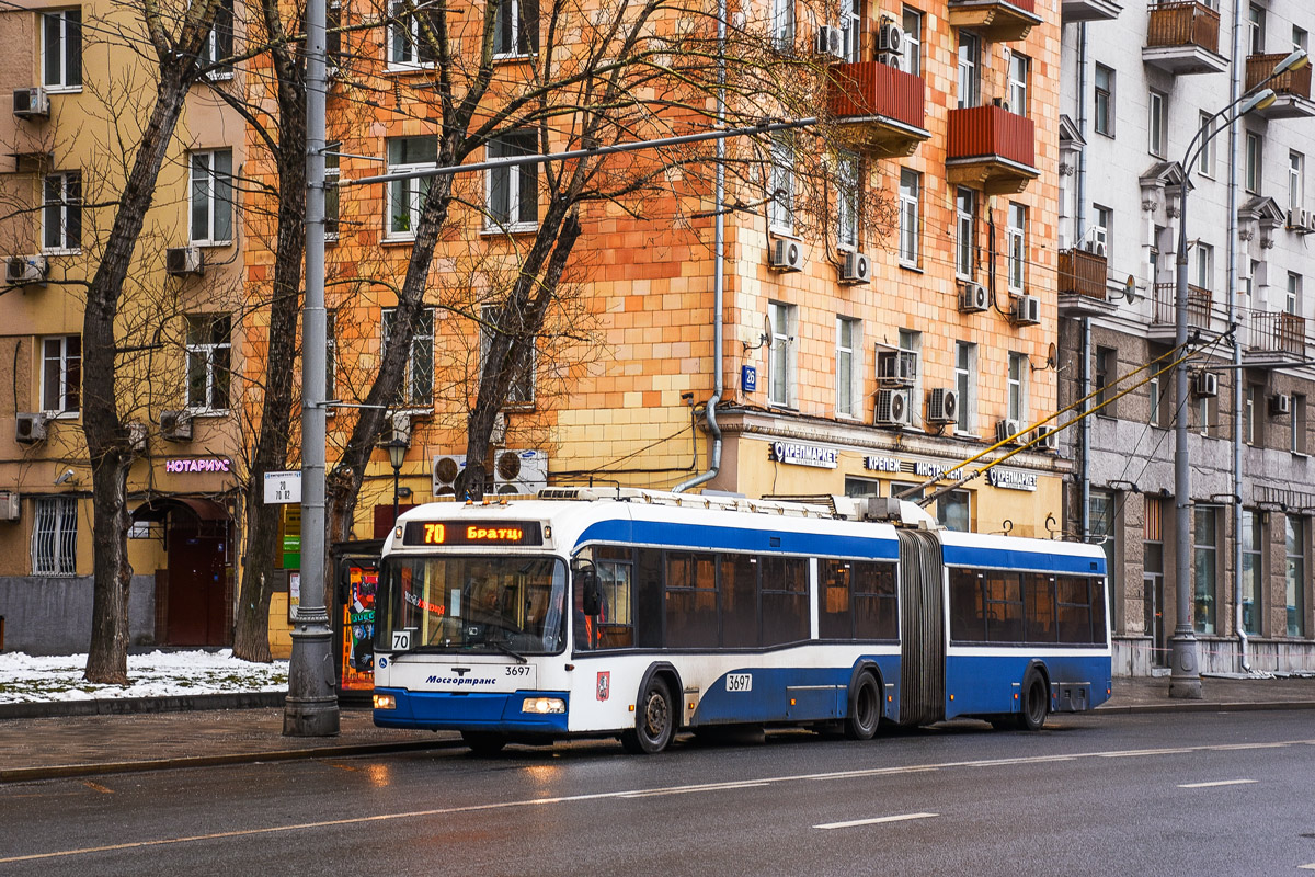 Москва, СВАРЗ-6237 № 3697