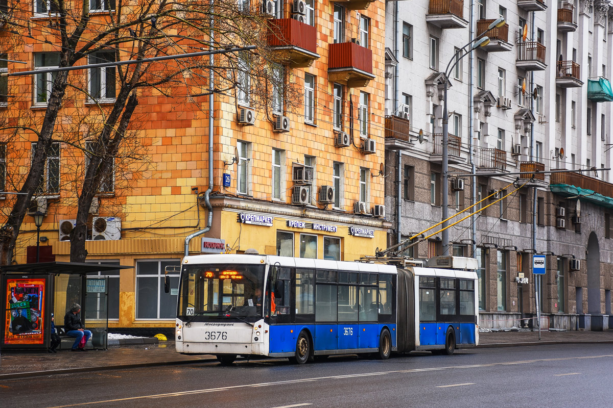 Москва, Тролза-6206.00 «Мегаполис» № 3676