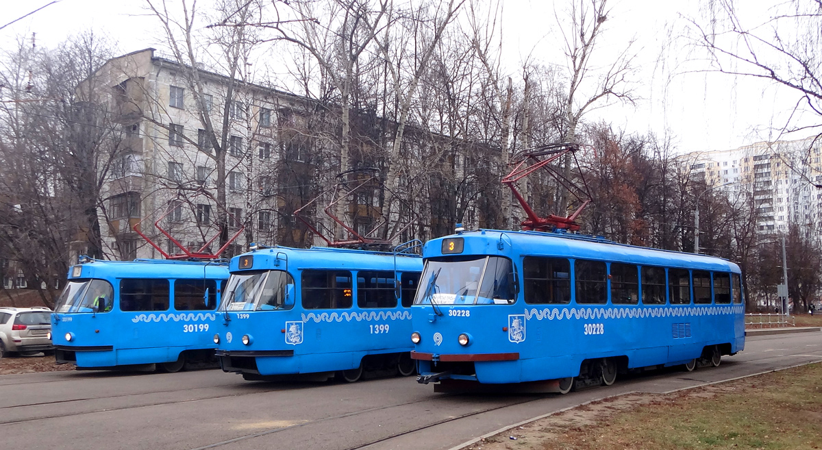 Moscow, MTTCh # 30228