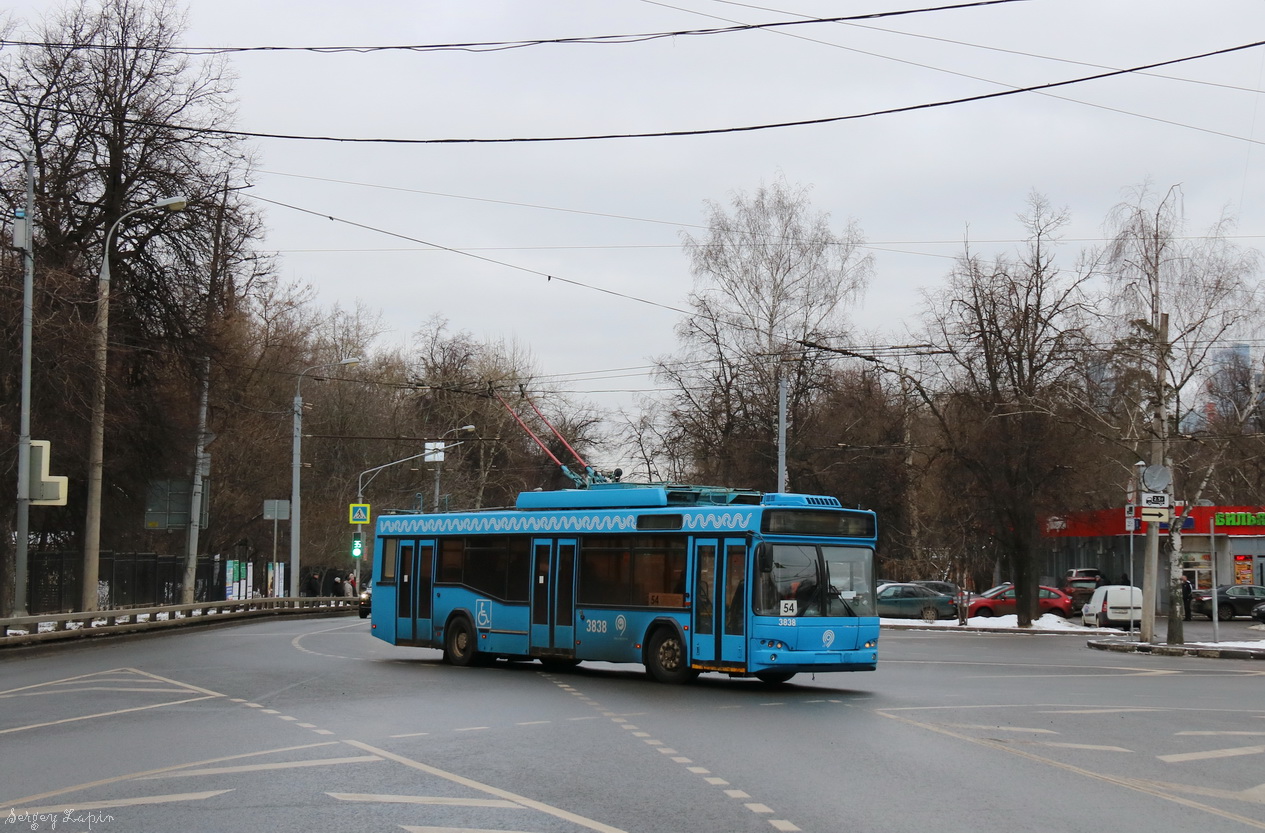 Москва, СВАРЗ-МАЗ-6235.00 № 3838