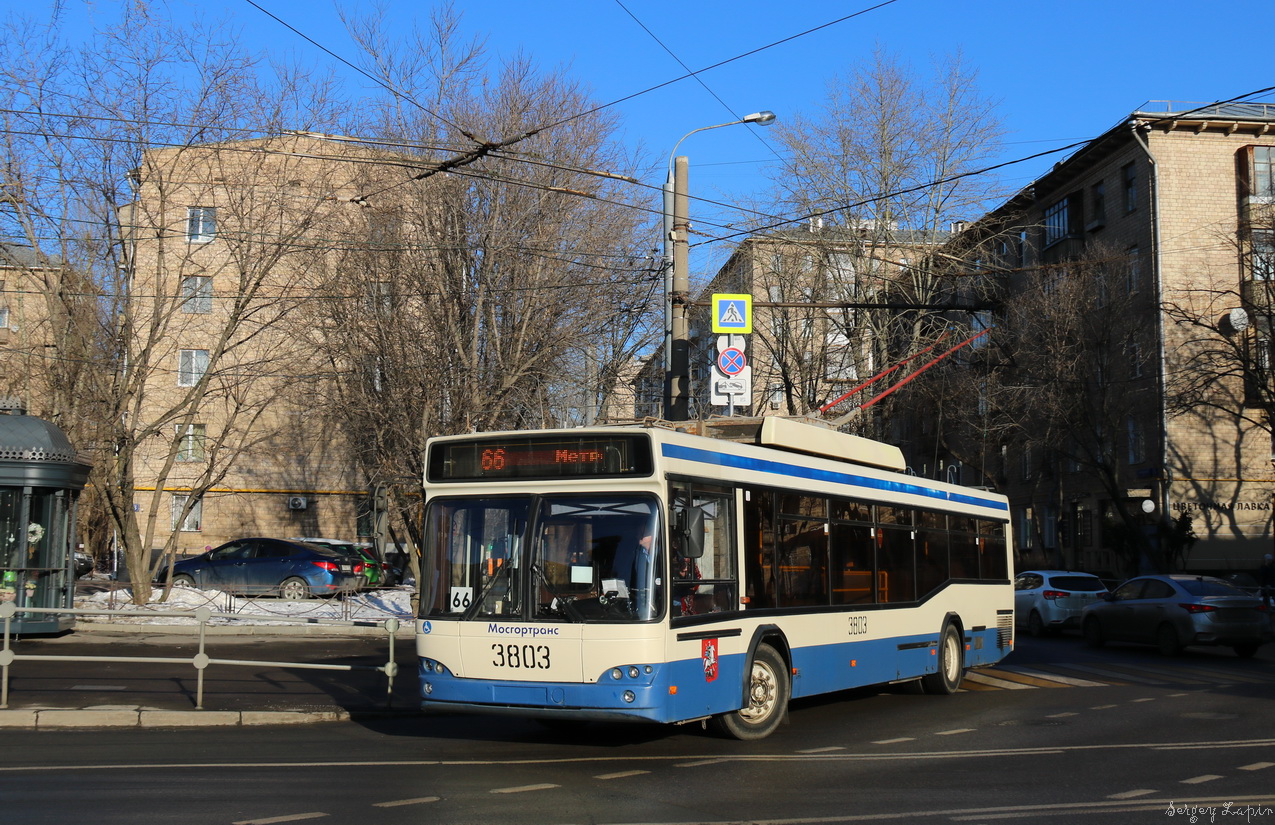 Москва, СВАРЗ-МАЗ-6235.00 № 3803