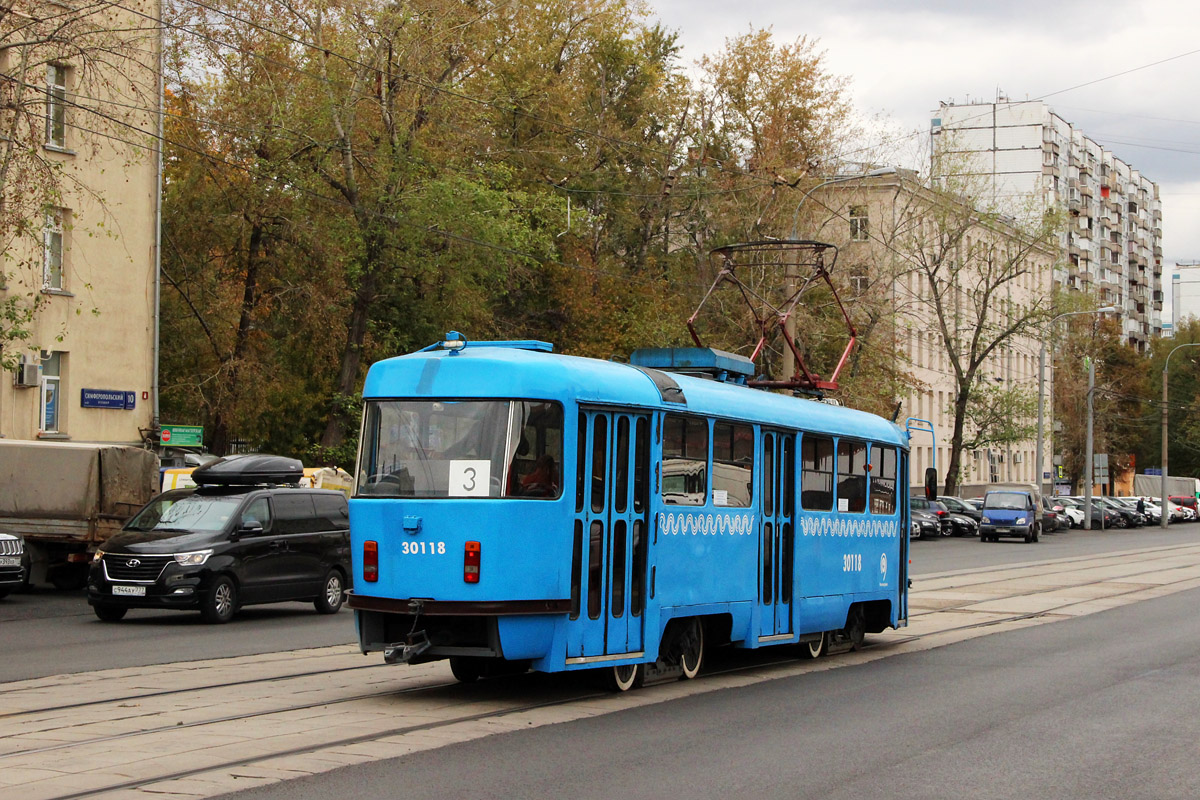 Москва, МТТЕ № 30118