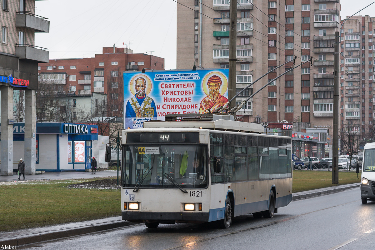 Saint-Petersburg, VMZ-5298.01 (VMZ-463) č. 1821