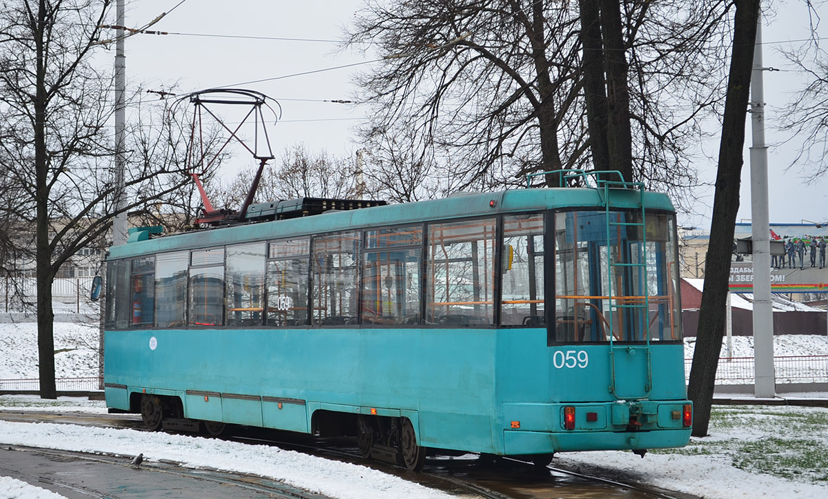 Минск, БКМ 60102 № 059