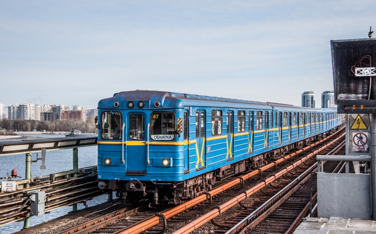 Киев, Ема-502 № 7161