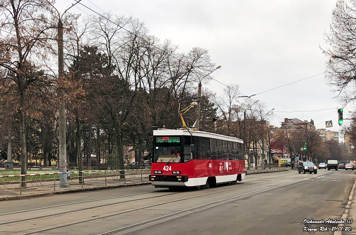 Krzywy Róg, 71-605 (KTM-5M3) Nr 424