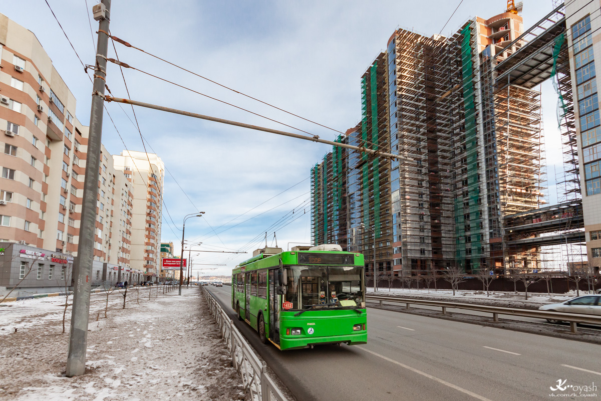 Казань, Тролза-5275.03 «Оптима» № 1453