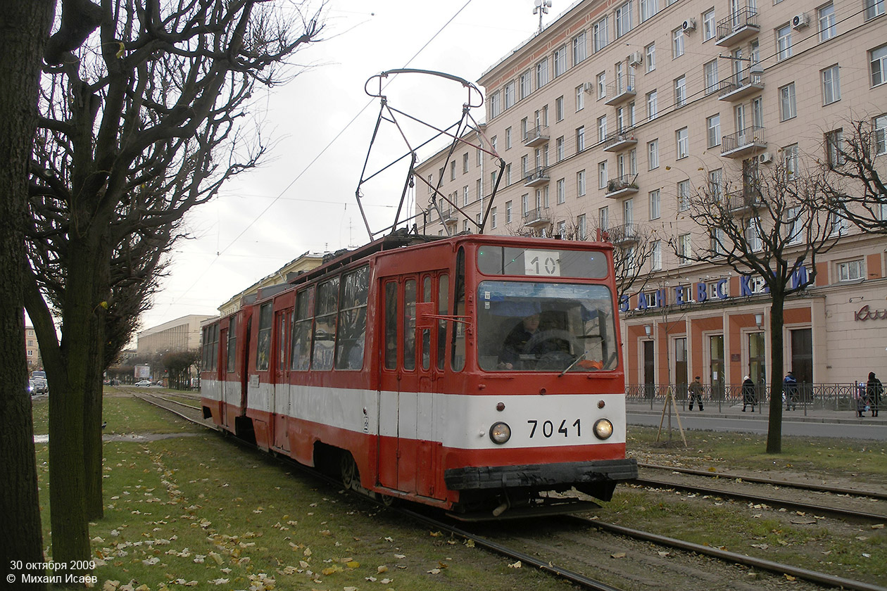 Санкт-Петербург, ЛВС-86К № 7041