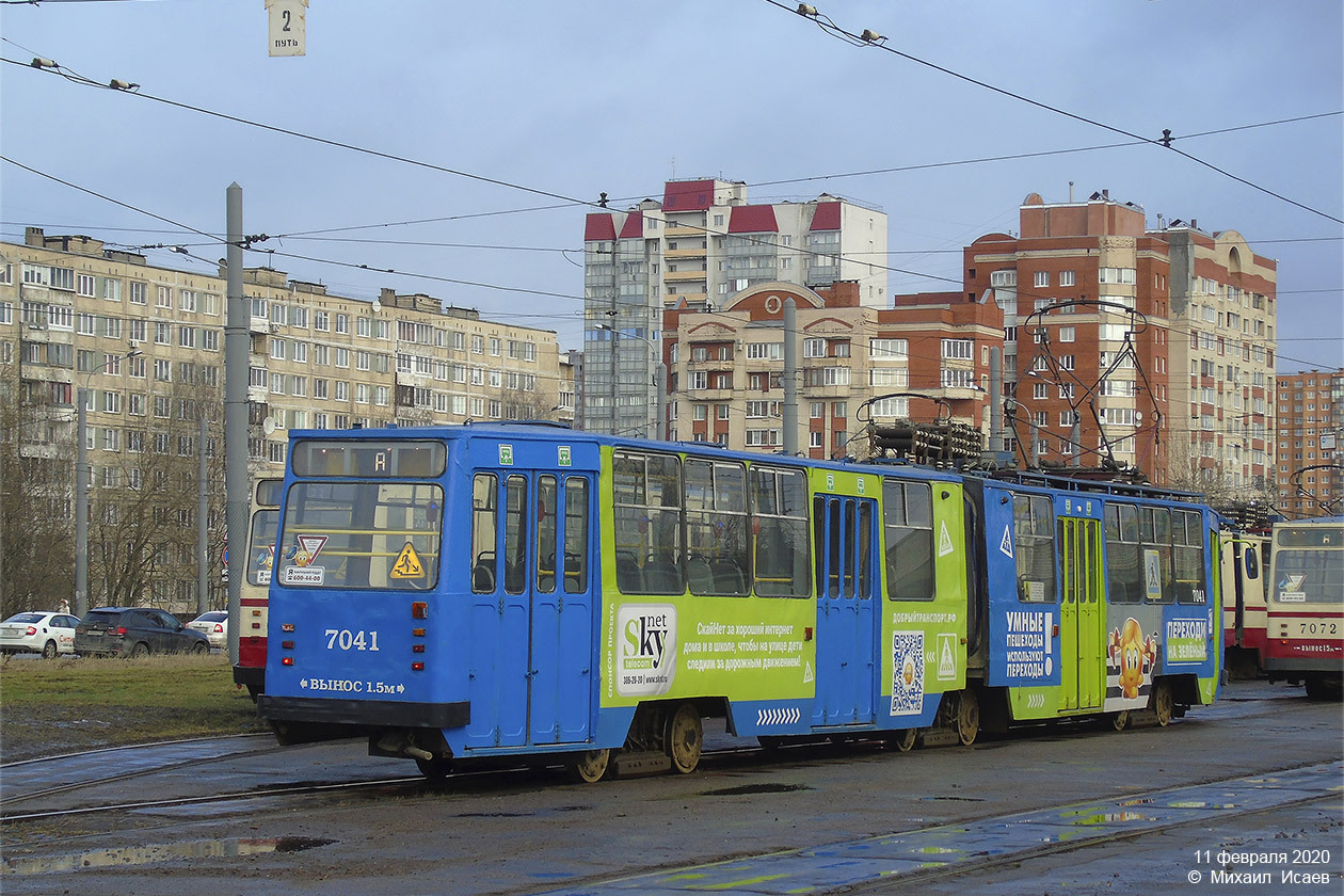 Санкт-Петербург, ЛВС-86К № 7041