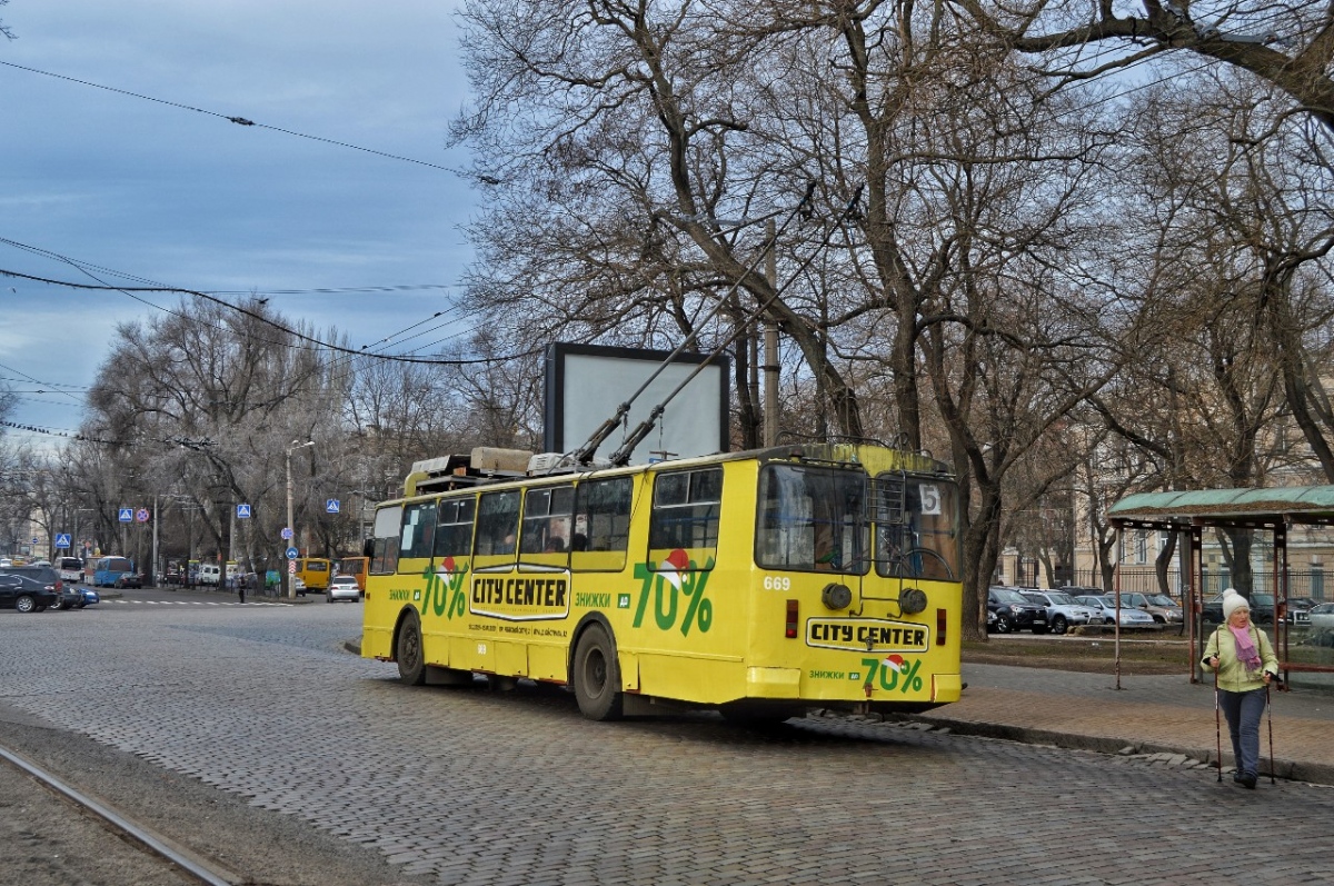 Одесса, ЗиУ-682В-012 [В0А] № 669
