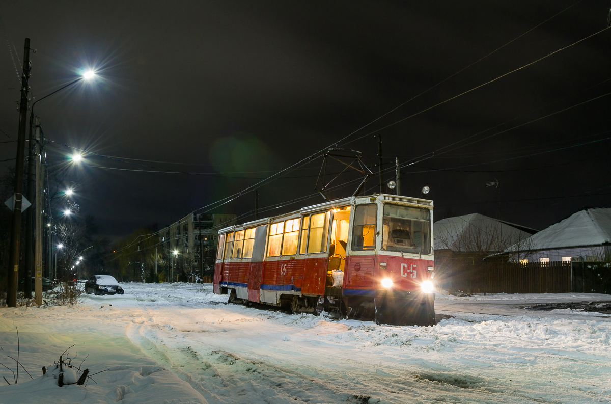 Новочеркасск, ВТК-24 № С-5
