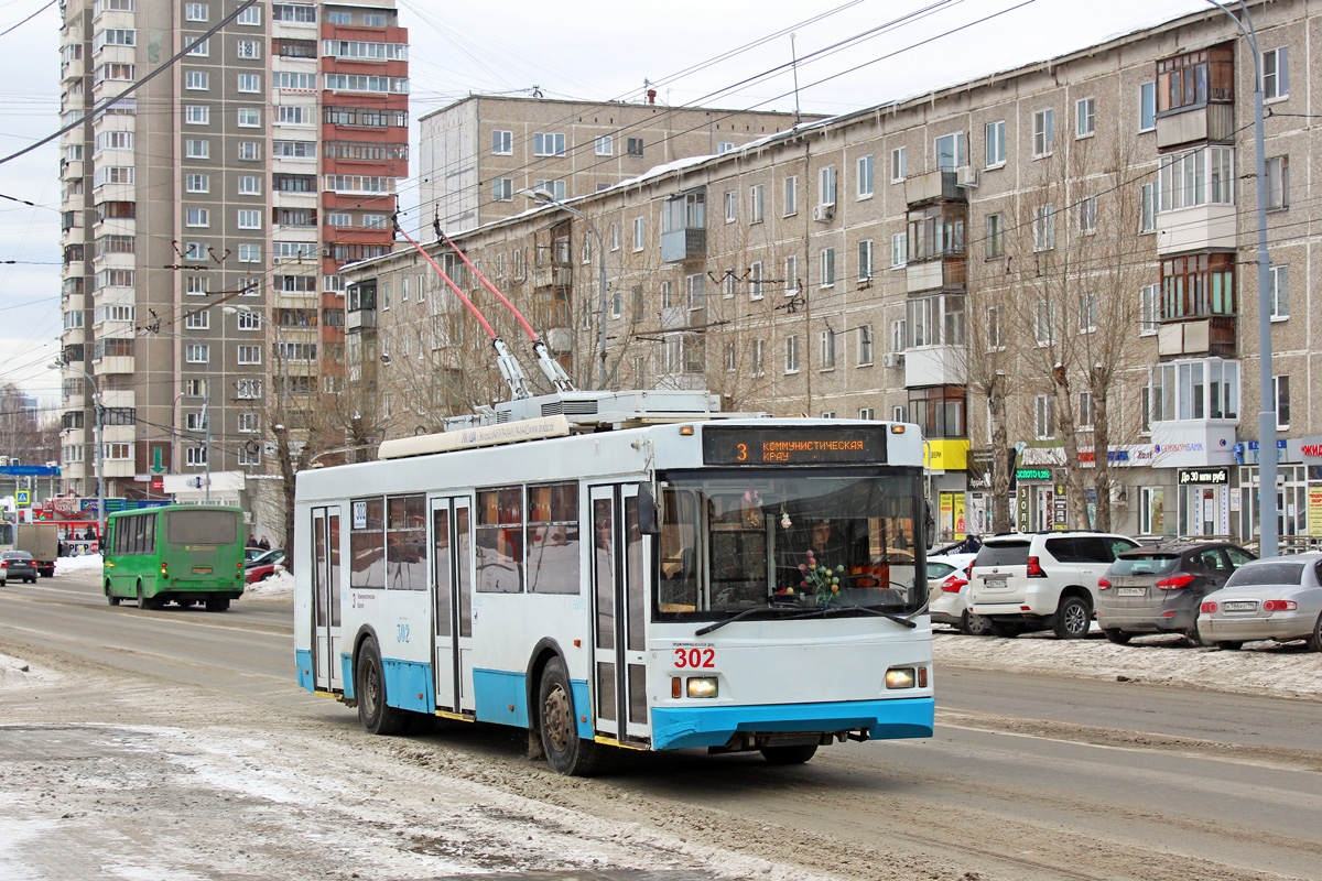 Екатеринбург, Тролза-5275.07 «Оптима» № 302