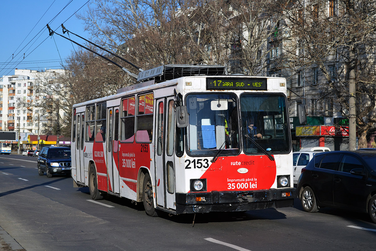 Кишинёв, ЮМЗ Т2 № 2153