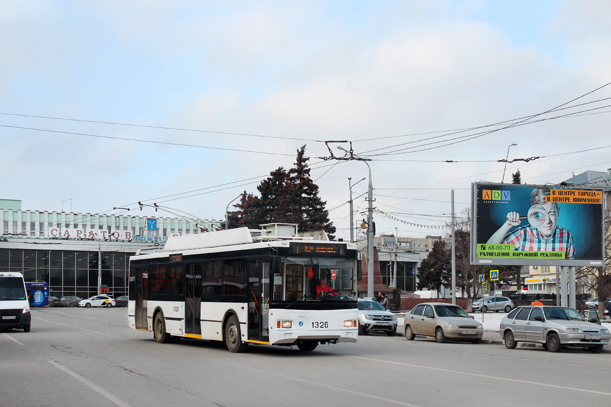 Саратов, Тролза-5275.03 «Оптима» № 1326