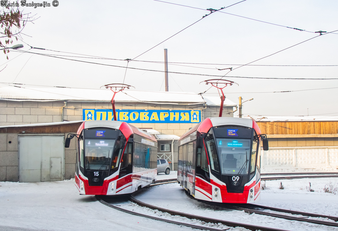 Улан-Удэ, 71-911ЕМ «Львёнок» № 15