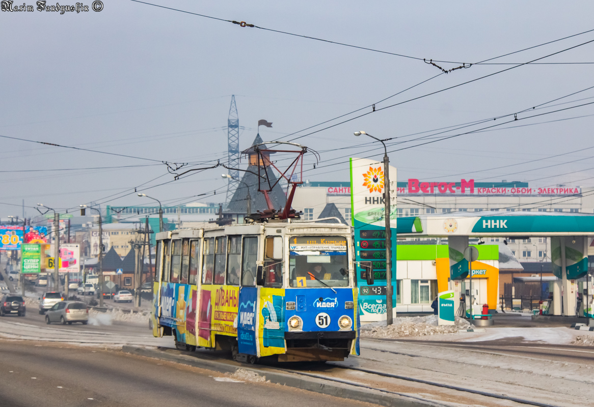 Улан-Удэ, 71-605А № 51