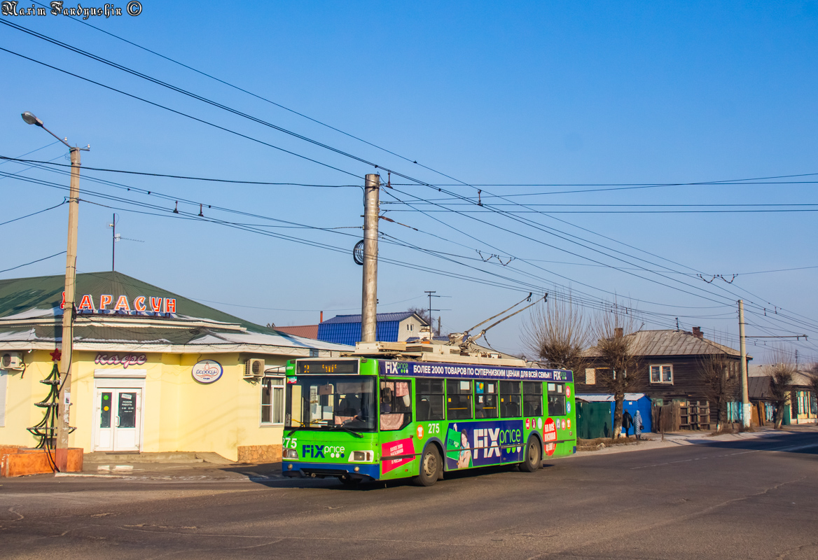 Chita, Trolza-5275.07 “Optima” Br. 275