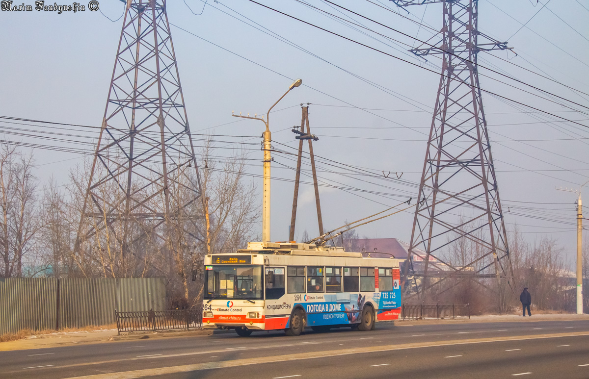 Чита, Тролза-5275.07 «Оптима» № 264