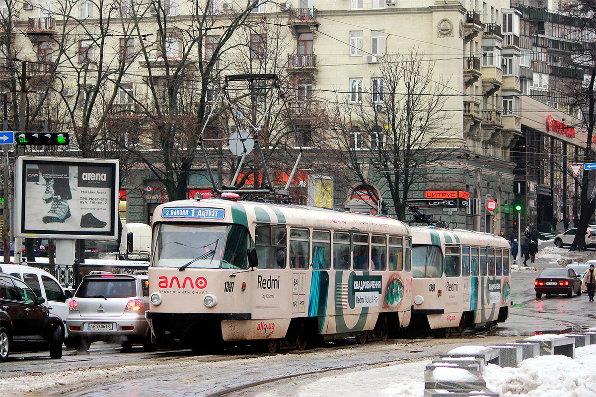 Днепр, Tatra T3DC1 № 1397