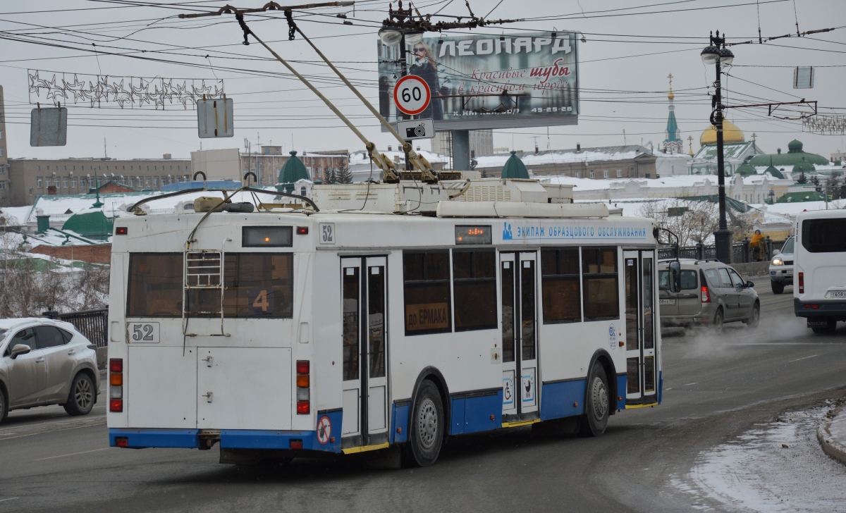 Омск, Тролза-5275.03 «Оптима» № 52