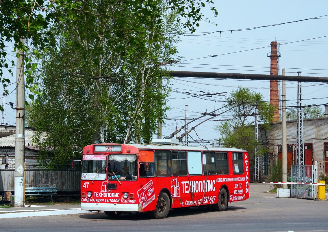 Благовещенск, ЗиУ-682Г [Г00] № 47