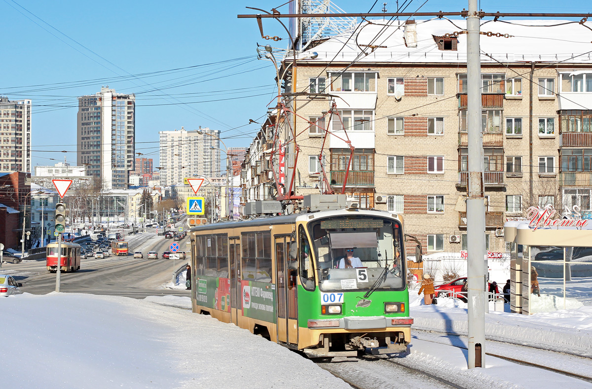 Екатеринбург, 71-405 № 007