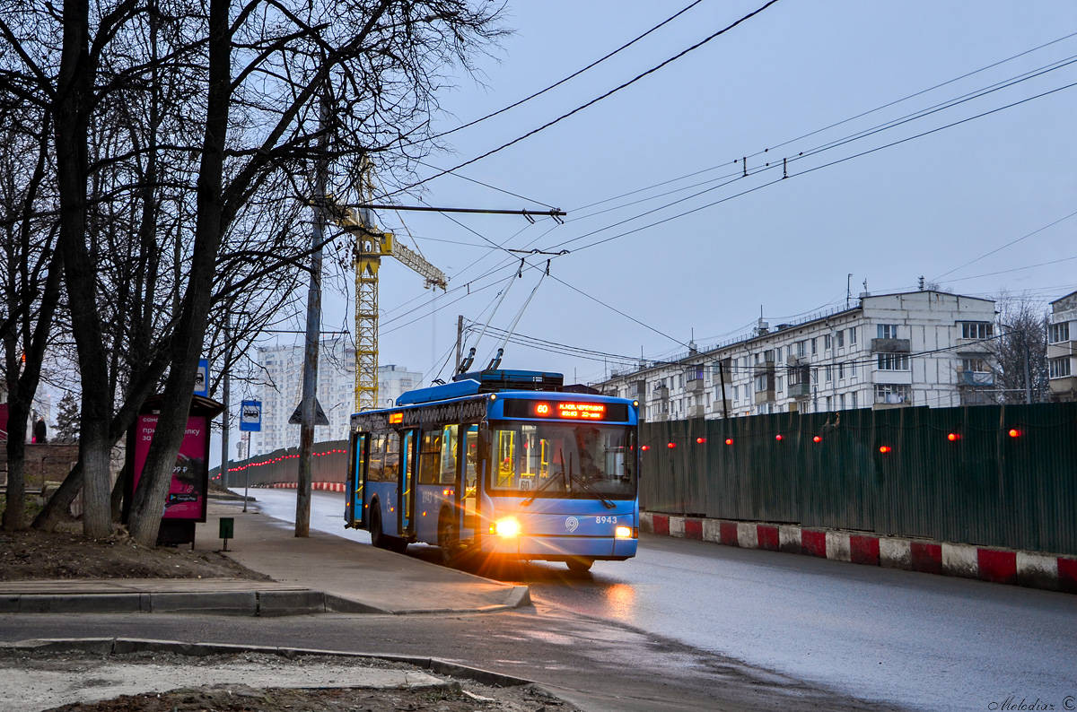 Москва, ВМЗ-5298.01 (ВМЗ-463) № 8943