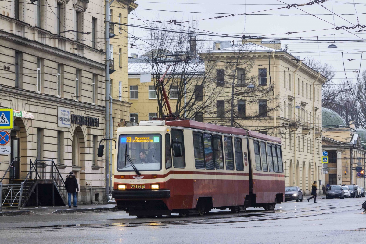 Санкт-Петербург, ЛВС-86М2 № 7092