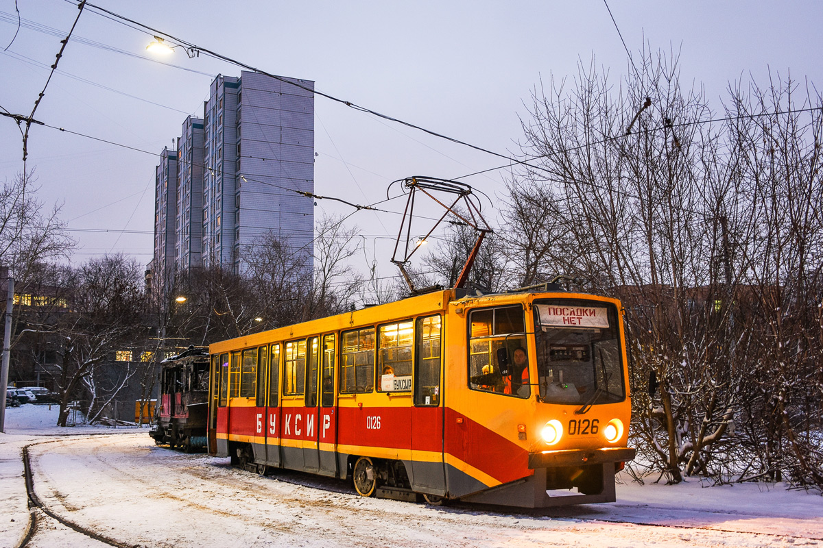 Москва, 71-608КМ № 0126