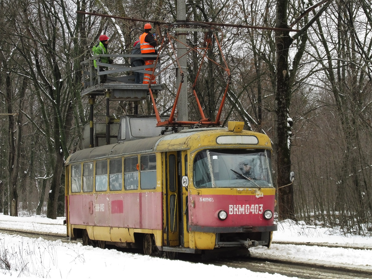 Harkiva, Tatra T3SU (2-door) № ВКМ-0403