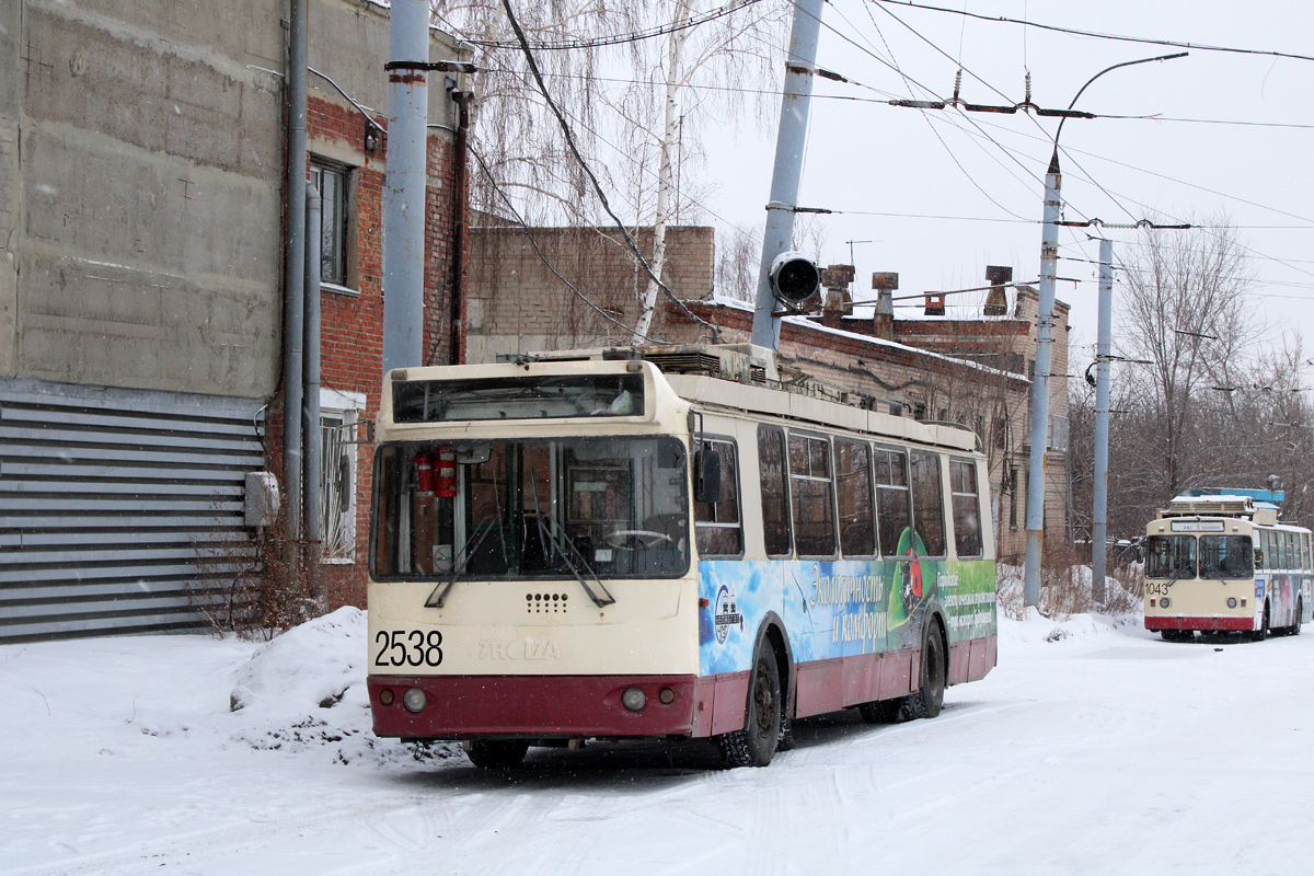 Cseljabinszk, ZiU-682G-016.02 — 2538