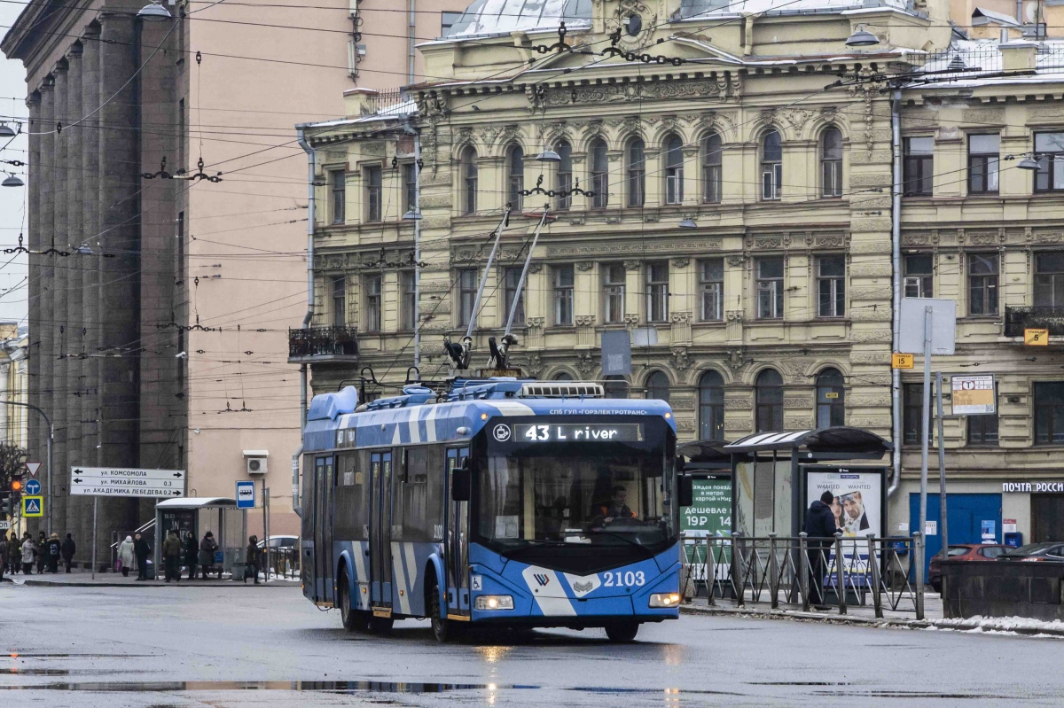 Санкт-Петербург, БКМ 32100D № 2103