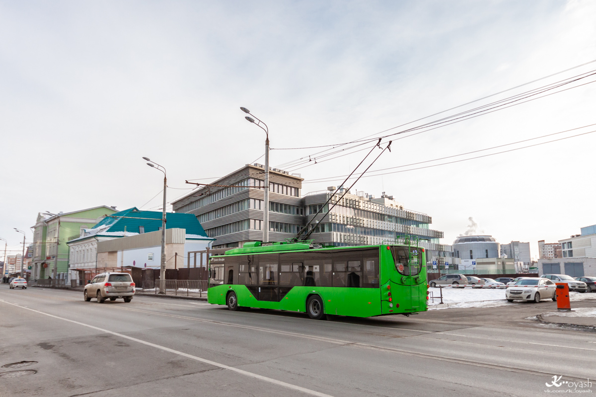 Kaasan, VMZ-5298.01 “Avangard” № 2113