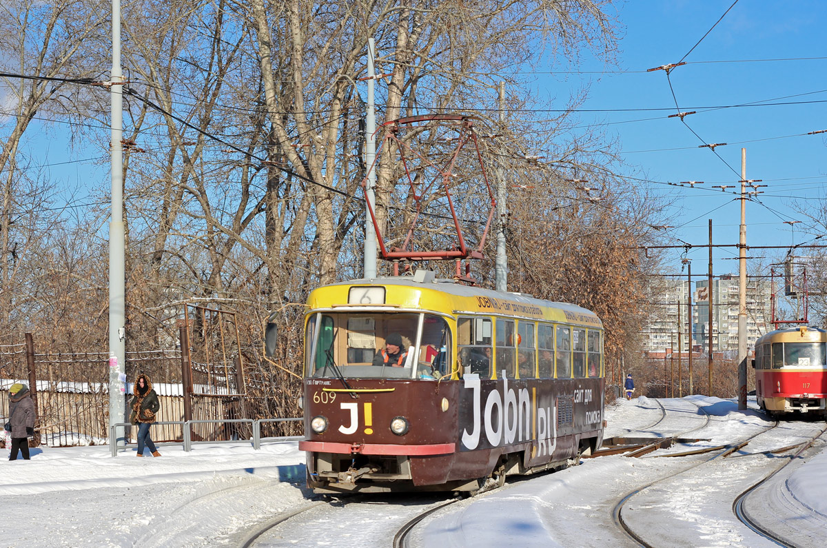 Екатеринбург, Tatra T3SU (двухдверная) № 609