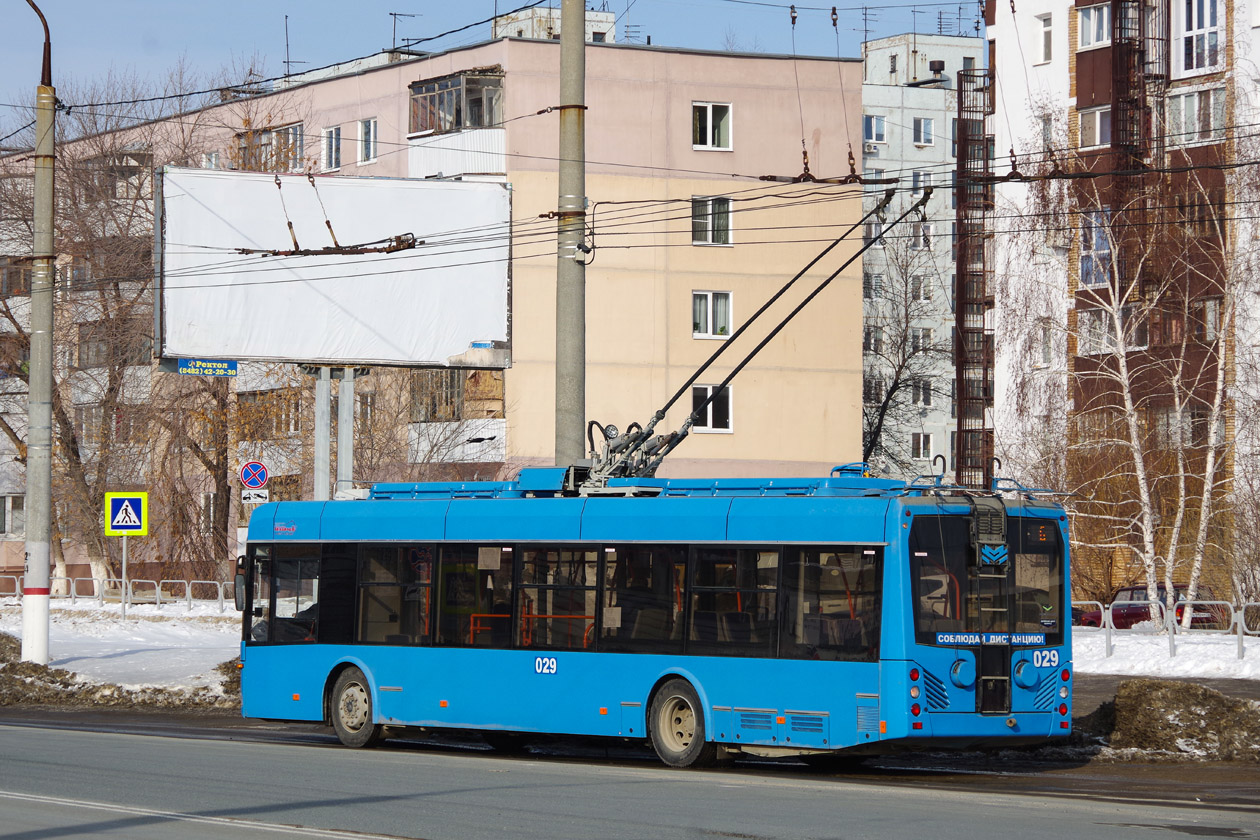 Новокуйбышевск, БКМ 321 № 029