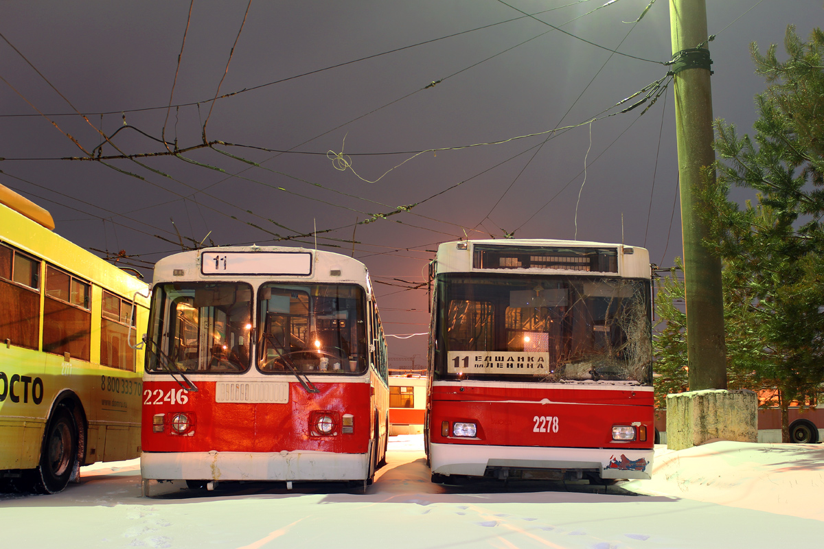 Саратов, ЗиУ-682Г-012 [Г0А] № 2246; Саратов, Тролза-5275.06 «Оптима» № 2278