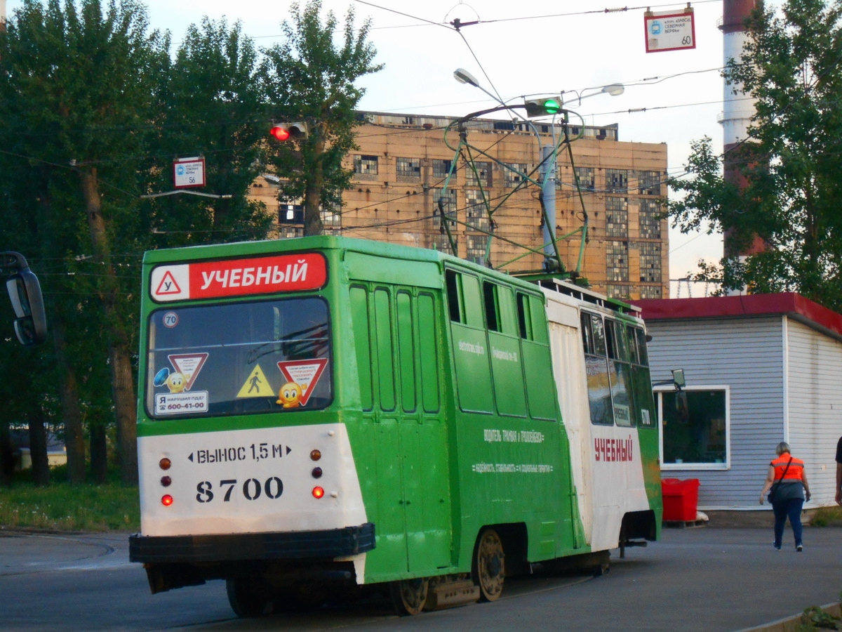 Санкт-Петербург, ЛМ-68М № 8700