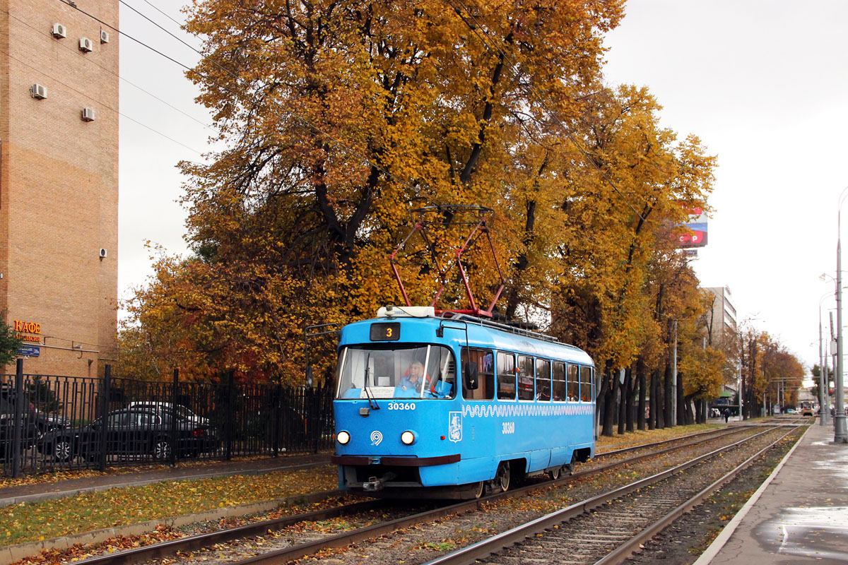 Москва, МТТА № 30360